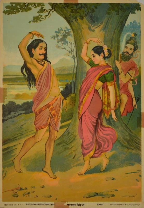 A colour print. A long-haired man with a moustache, in a pink wrap, dances with one arm bent over his head. Facing him a woman in a pink sari and green blouse dances in the same pose. At the right a bearded man with matted hair tied up and a trident looks out from behind a large tree. A line of Devanagari is printed at the foot.